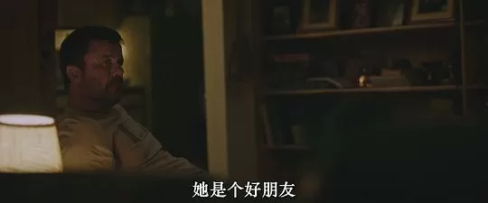 狼群出动剧照